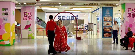 万舞有奕星主归位